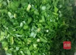 Three fresh dumplings Illustration of how to do it 1