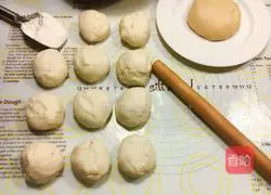 Illustration of how to make dough puff pastry 4