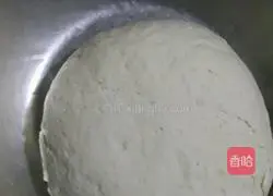 Illustration of how to make sugar-free yogurt dough cake 2