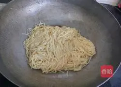 Illustration of how to make chicken legs and mixed vegetable noodles 5