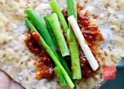 Soybean and sesame burrito recipe 14