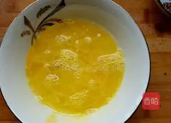 Illustration of how to make colorful pepper egg pancake 3