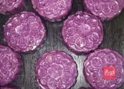 Illustration of home-style purple potato cake 7