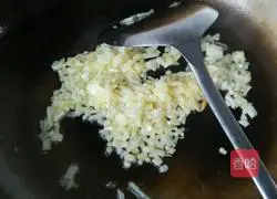 Plum Croquette Recipe Illustration 4