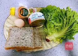 Illustration of how to make tuna sandwich 1