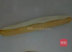 Illustration of how to make papaya milk steamed buns 7