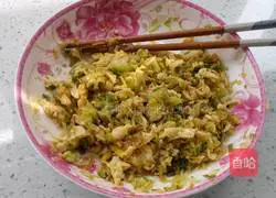 Illustration of how to make zucchini and egg buns 5