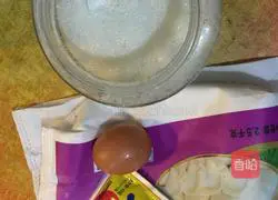 Illustration of how to cut steamed buns with a knife 1