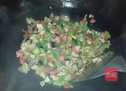 Illustration of how to make curry fried rice 4