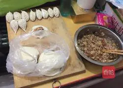 Pork and Scallion Dumplings Recipe Illustration 1