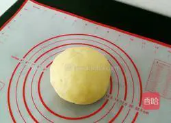 Illustration of how to make milk-flavored egg dough coconut milk cake 7