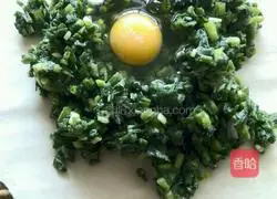 Illustration of how to make green onion and egg pie 5