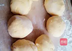 Illustration of how to make pumpkin flower roll steamed buns 5