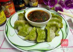 Illustration of how to make fried dumplings 12