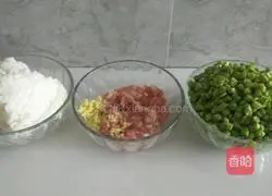 Illustration of how to make fried rice with beans and minced meat 1