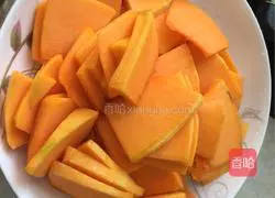 Pumpkin steamed buns Practice illustration 3