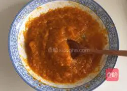 Illustration of how to make pineapple steamed buns in late autumn 2