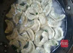 Illustration of how to make leek and egg dumplings 16