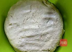 Illustration of how to make golden fruity glutinous rice cake 4