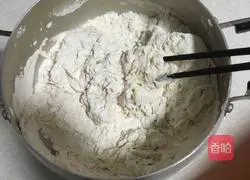 Illustration of how to make leek and egg buns 2