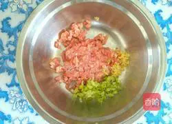 Illustration of how to make mushroom and chicken dumplings 5