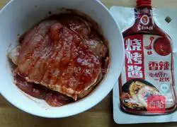 Illustration of how to make Shaobing Tenderloin 3