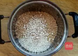 Multi-grain steamed buns Illustration of how to do it 1