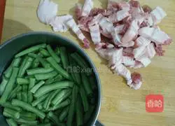 Illustration of how to make steamed noodles 1