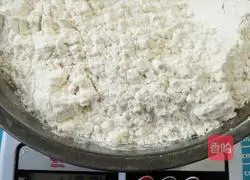  Illustration of how to make brown sugar steamed buns 2