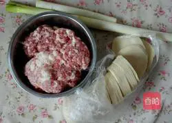 Illustration of how to make steamed dumplings 1