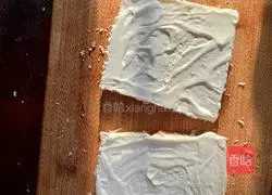 Strawberry Cream Sandwich Recipe Illustration 6