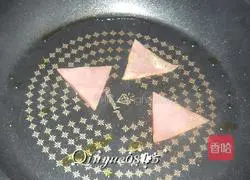 Illustration of how to make chive cake 5