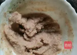 Illustration of how to make black sesame and multigrain steamed buns 1