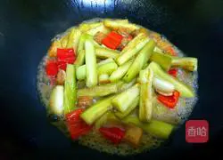 Illustration of how to cook salted fish and eggplant 10