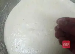 Illustration of how to make yeast sugar cakes 12 