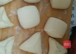 Make your own steamed buns and flower rolls at home Illustration of how to do it 11