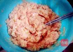 Illustration of how to make steamed large dumplings with radish filling 3