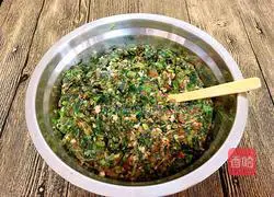 Illustration of how to make amaranth and meat dumplings 8