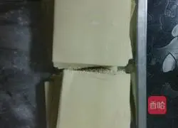 Illustration of how to make wontons stuffed with beef and chives 3