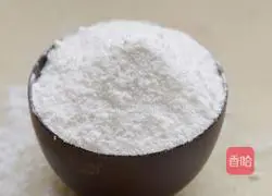 How to make chocolate dumplings 1