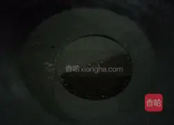 Illustration of how to make radish omelette 8