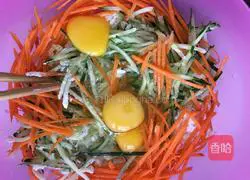 Illustration of how to make leftover rice cakes 4