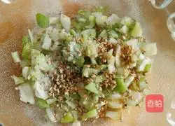 Illustration of how to make scallion steamed buns 3