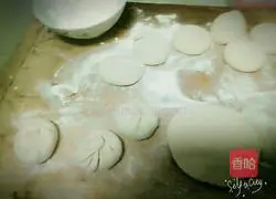 Illustration of how to make celery and egg buns 5