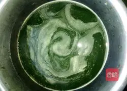 Illustration of how to make vegetable dumplings 1