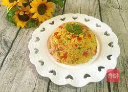 Garlic Chicken Curry Fried Rice Recipe Illustration 15