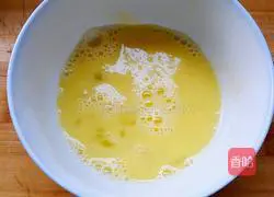 Eggplant Egg Pancake Recipe Illustration 1