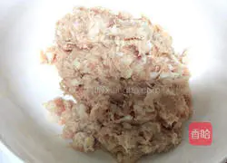 Illustration of how to make leek dumplings 2