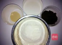Illustration of how to make milky brown sugar steamed buns 1