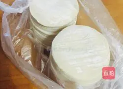 Illustration of how to make carrot and tofu dumplings 7